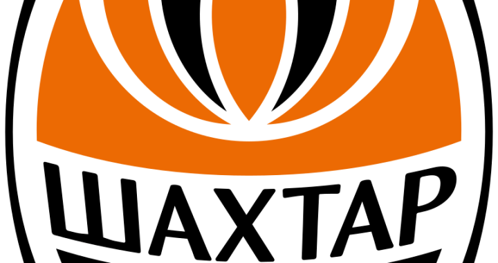 Shakhtar Donetsk FC and Future Prospects