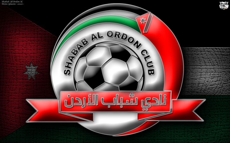 Shabab Al-Ordon FC