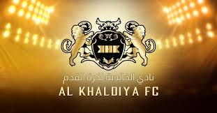 AL Khalidiyah FC